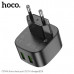СЗУ-2USB HOCO CS34A QC3.0 + 18W Black