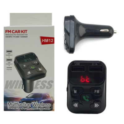 АКЦИЯ!!! FM-Модулятор HM12, Bluetooth, 2USB, TF, HF, FM, LED, 5V-3.1A. Продается КРАТНО 3шт!!!