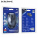 Мышь беспроводная Borofone BG13 2.4G Metal Gray. DPI: 800-1200-1600, 4кнопки, USB, оптическая. Питание 1хAA.
