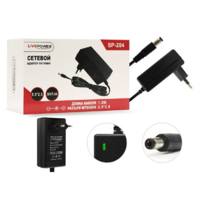 Блок питания Live-Power  30V SP204 30V/1.4A  (5,5х2,5) с контролером питания, для пылесосов 1,5м