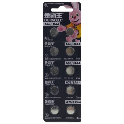 Батарейка Duracell LR44 BL10 (Китай, Россертификат)