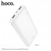 Внешний аккумулятор 10000 mAh HOCO J128 White
 Вход: Micro-USB / Type-C: 5V / 2A макс. LED цифровой индикатор уровня заряда (активация кнопкой). Энергосберегающая полимер-литиевая батарея A+. Материал: ABS + PC огнестойкий материал.