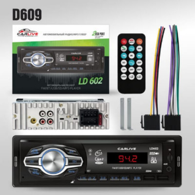 Автомагнитола CarLive LD602 Bluetooth (2USB/BT/TF/FM/ICO/4RCA/7Color/Carbon panel/1 пульт)