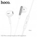 Наушники вкладыши HOCO M123 White