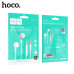 Наушники вкладыши HOCO M123 White