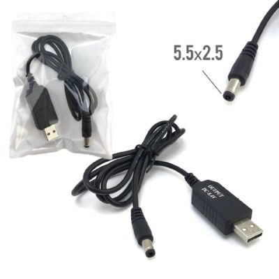 Кабель USB преобразователь JOOVE RS080 5V-8.4V/1A (5.5х2.5) (с контроллером заряда), в блистере