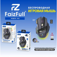 Мышь беспроводная игровая FaizFull M40 Black, RGB LED. Разрешение 1200/1600/2400 dpi. Тип мыши оптическая. 7кнопок.