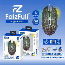 Мышь проводная игровая FaizFull M48 Black, RGB LED. Тип: оптический светодиодный. Длина кабеля 1,8м. 1200/1600/2400/3200 DPI.