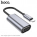 Переходник Hoco UA21 Type-C (папа) to VGA (мама) Metal grey. Поддержка FullHD 1080p (1920х1080/30Hz) Plug+Play (быстрое подключение без дополнительных установок). Можно подключить проектор или HDTV Совместим с основными операционными системами, такими как