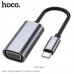Переходник Hoco UA21 Type-C (папа) to VGA (мама) Metal grey. Поддержка FullHD 1080p (1920х1080/30Hz) Plug+Play (быстрое подключение без дополнительных установок). Можно подключить проектор или HDTV Совместим с основными операционными системами, такими как