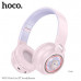 Гарнитура беспроводная полноразмерная Bluetooth HOCO W50 Cute fun Pink Емкость аккумулятора: 400 мАч. Время зарядки: около 2 часов. Вес: 163г. Поддержка режимов ВТ, AUX.