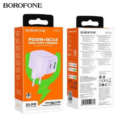 СЗУ-USB-USB-C BOROFONE BAS22A 3.0A PD20W+QC3.0, Purple