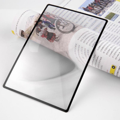 Лупа ручная FZY-FDJ-01 3х (180х120мм) для чтения книг