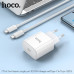 СЗУ-USB-C (Type-C)-Type-C HOCO C76A Pro 1м, 3A PD30W+QC3.0, White