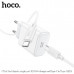 СЗУ-USB-C (Type-C)-Type-C HOCO C76A Pro 1м, 3A PD30W+QC3.0, White