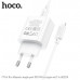 СЗУ-USB-C (Type-C)-Lightning HOCO C76A Pro 1м, PD30W, 3А, White