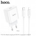 СЗУ-USB-C (Type-C)-Lightning HOCO C76A Pro 1м, PD30W, 3А, White