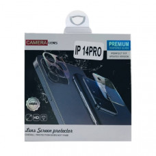 Защитное стекло для камер IP 14 Pro Lens Screen Protector