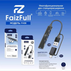 USB HUB 4 порта FaizFull FH08 1-USB 3.0, 3-USB 2.0, OTG Type-C USB HUB 4 порта FaizFull FH08 1-USB 3.0, 3-USB 2.0, OTG Type-C