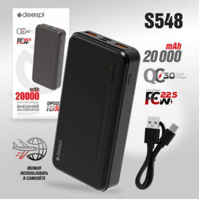 Внешний аккумулятор 20000mAh Deespi DP02Q, PD20W QC 3.0, Black. (произведен на заводе НОСО)
Micro - 5V/2.4A, Type-C - 5V/3A, 2USB 4.5V/5A-12V/1.67A