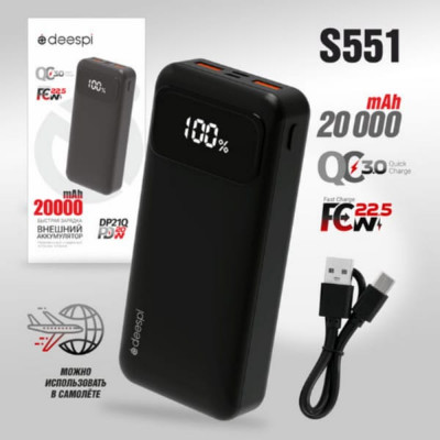Внешний аккумулятор 20000mAh Deespi DP21Q, PD20W QC 3.0, Black. (произведен на заводе НОСО) Micro - 5V/2.4A, Type-C - 5V/3A, 2USB 4.5V/5A-12V/1.67A