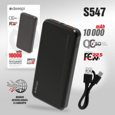 Внешний аккумулятор 10000 mAh Deespi  DP01Q Black(произведен на заводе НОСО)
Вход Micro 5V/2.4A Вход/Выход Type-C PD20W 5V/3A, 9V/2A, 12V/1.5A
Выход USB1/2: 4.5V/5A, 5V/4.5A, 9V/2.2A, 12V/1.67A