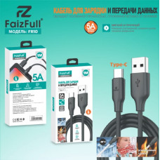 Кабель Type-C FaizFull FR10 1м, 5А, силикон, Black