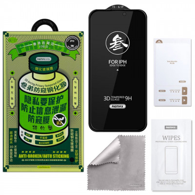 Стекло защитное Remax Anti-Broken GL-27 iP 15 Pro (антишпион)