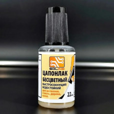 Цапонлак Solins 22мл водостойкий прозрачный