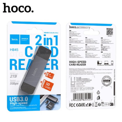 Кардридер HOCO HB45 Metal Gray TF3.0, SD, USB/Type-C 3.0