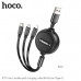 Кабель универсальный HOCO X75 Lightning+Micro+Type-C 1м, 2A. Black