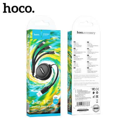 Кабель универсальный HOCO X75 Lightning+Micro+Type-C 1м, 2A. Black
