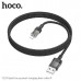 Кабель Lightning HOCO U129 1.2м, 2.4A, шнуровой, Black