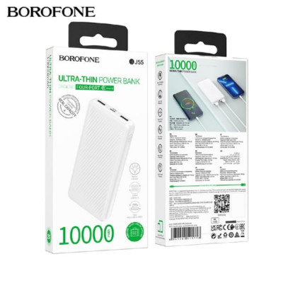 Внешний аккумулятор 10000 mAh Borofone BJ55 White Вход: Type-C / Micro: 5 В/2 А. Дисплей: светодиодный индикатор. Материал: ABS + PC огнестойкий материал + литий-полимерный аккумулятор.