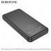 Внешний аккумулятор 10000 mAh Borofone BJ56 (Black) 2USB 3.0A PD 22.5W+QC3.0 LED