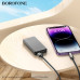 Внешний аккумулятор 2500 mAh BOROFONE BJ48 Black