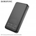 Внешний аккумулятор 2500 mAh BOROFONE BJ48 Black