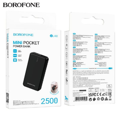 Внешний аккумулятор 2500 mAh BOROFONE BJ48 Black
