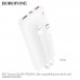 Внешний аккумулятор 10000 mAh Borofone BJ57 (White) 2USB+Type-C 3.0A PD 20W+QC3.0 быстрая зарядка LED