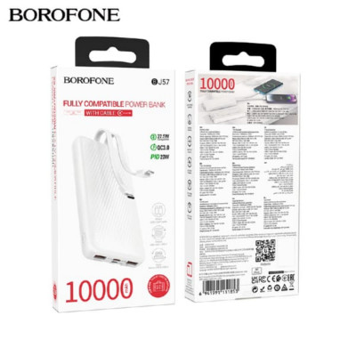 Внешний аккумулятор 10000 mAh Borofone BJ57 (White) 2USB+Type-C 3.0A PD 20W+QC3.0 быстрая зарядка LED