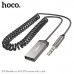 Bluetooth ресивер HOCO E78 Metall Gray. Bluetooth 5.3. Максимальная длина кабеля 1,2 м; вес: 10 г. Коннектор: 3.5мм. Первый AUX Bluetooth ресивер с кабелем.