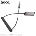 Bluetooth ресивер HOCO E78 Metall Gray. Bluetooth 5.3. Максимальная длина кабеля 1,2 м; вес: 10 г. Коннектор: 3.5мм. Первый AUX Bluetooth ресивер с кабелем.