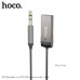Bluetooth ресивер HOCO E78 Metall Gray. Bluetooth 5.3. Максимальная длина кабеля 1,2 м; вес: 10 г. Коннектор: 3.5мм. Первый AUX Bluetooth ресивер с кабелем.