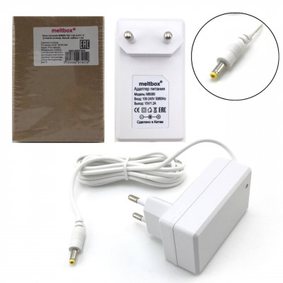 Блок питания для АЛИСА мини2 Meltbox MB085 15V/1,2A=1,5А (4,0х1,7), кабель 1,8м, белый корпус