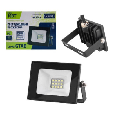 Прожектор светодиодный General GTAB 10-IP65-4500K черный. (Нейтральный белый свет, угол рассчеивания 120, Срок службы 35000часов, степень защиты IP65, Размеры: 100 х 70 х 30 мм)