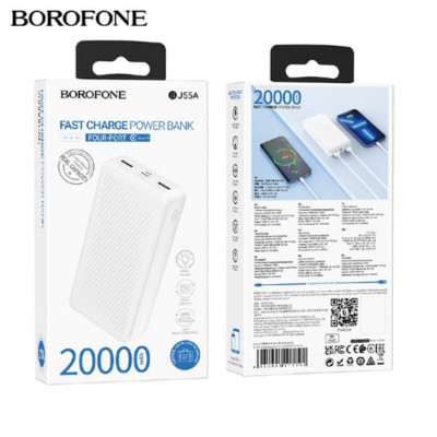 Внешний аккумулятор 20000 mAh Borofone BJ55A White. Емкость: 20000 мАч, 74 Втч. Номинальная емкость: 11000 мАч; Вход: USB-C/микро: 5В/2А; Выход: USB1/2: общий выход 5В/2А: 5В/2А; Светодиодный индикатор показывает уровень заряда;
Материал: АБС+ПК+литий-пол