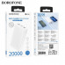Внешний аккумулятор 20000 mAh Borofone BJ55A White. Емкость: 20000 мАч, 74 Втч. Номинальная емкость: 11000 мАч; Вход: USB-C/микро: 5В/2А; Выход: USB1/2: общий выход 5В/2А: 5В/2А; Светодиодный индикатор показывает уровень заряда;
Материал: АБС+ПК+литий-пол