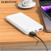 Внешний аккумулятор 10000 mAh Borofone BJ56 (White) 2USB 3.0A PD 22.5W+QC3.0 LED