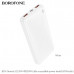 Внешний аккумулятор 10000 mAh Borofone BJ56 (White) 2USB 3.0A PD 22.5W+QC3.0 LED