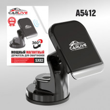 Держатель мобильного телефона магнитный Carlive SX82 на панель, Black